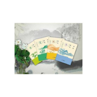 正版新书]《四时读诗》郑炜9787552297713