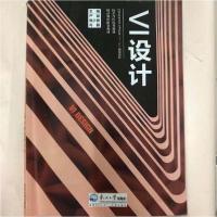正版新书]VI设计9787551715843严璇9787551715843