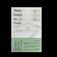 正版新书]古琴三书廖元善,傅惜华,王光祈 著9787550834712