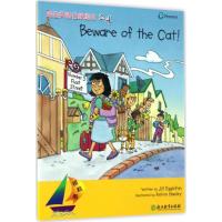 正版新书]领航船:培生英语分级绘本(2-4)吉尔·艾格顿97875536