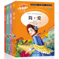 正版新书]紫泥春华陶人9787553504766