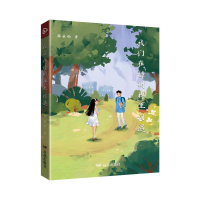 正版新书]我们在樟树林里相遇薛永钧9787555520122