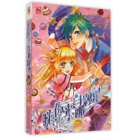 正版新书]嗨你来自哪颗星米米拉9787556209699