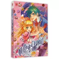 正版新书]嗨你来自哪颗星米米拉9787556209699