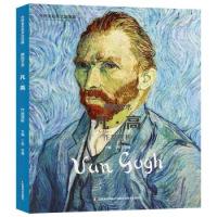 正版新书]世界著名美术馆馆藏拥抱艺术凡·高作品赏析丁锐 李健97