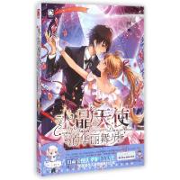 正版新书]水晶天使的华丽舞步林小小9787556205660