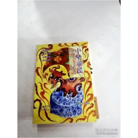 正版新书]LA4006970 中华童谣张继楼等9787558041686