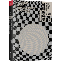 正版新书]完结日:审判与回归的预言 修订纪念版(美)撒迦利亚·西