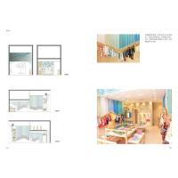 正版新书]小空间设计系列II——服饰店(美)乔·金特里978755911