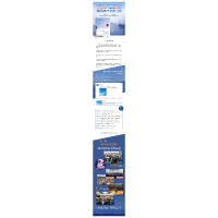 正版新书]我在未来等你刘同 著 著9787559608949