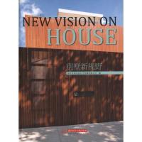 正版新书]别墅新视野深圳市海阅通文化传播有限公司978756097263