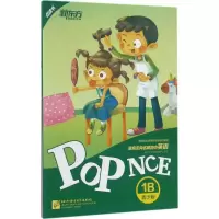 正版新书]泡泡走向名牌初中英语(青少版)(1B)新东方小学英语