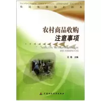 正版新书]叶尼塞放手吧米哈伊尔·塔尔科夫斯基9787562177319
