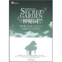 正版新书]神秘园特辑-NEWAGE经典音乐改编的简易钢琴曲宋迪97875