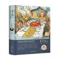 正版新书]莱辛寓言[德]莱辛 著;王金锋 译9787565833649