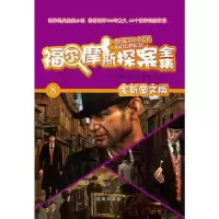 正版新书]青少年科学探索营-宇宙:从里到外的宇宙(彩图版)/新何