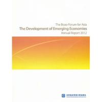 正版新书]C-博鳌亚洲论坛新兴经济体发展2012年度报告英文对外经