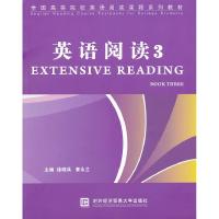 正版新书]英语阅读3徐晓兵9787566301307