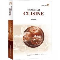 正版新书]ShanghaiCuisine沈嘉禄9787567146419