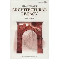 正版新书]上海建筑王唯铭 著9787567114708