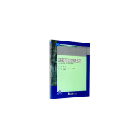 正版新书]煤矿开采技术陈雄9787568920681