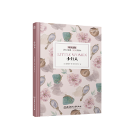 正版新书]小妇人(纯英文)/床头灯英语.3000词读物(美)路易莎·