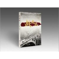 正版新书]战成昆杨环9787569037685