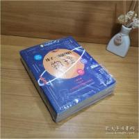 正版新书]孩子一读就懂的物理(共3册)雅科夫·伊西达洛维奇·别
