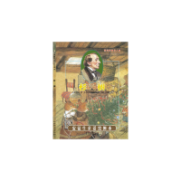 正版新书]引进丹麦安徒生童话绘图本《杉树》[意大利]蒂齐亚纳.