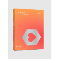 正版新书]“好”玩具设计张跃;凤凰空间 出品9787574701878