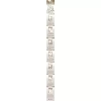 正版新书]吾爱吾师 中国政法大学