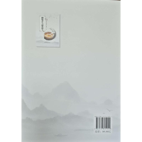 正版新书]健康养生与膳食验方刘建浩,周青云,牛兵 著978757731