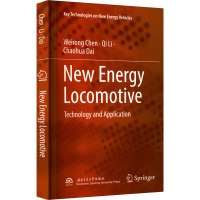 正版新书]新能源机车技术与应用陈维荣,李奇,戴朝华 著978757740