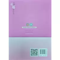 正版新书]应地药膳食疗方杨勇 著9787577310688