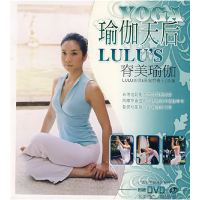 正版新书]瑜伽天后:脊美瑜伽(附盘)LULU 吴宛竹9787806668719