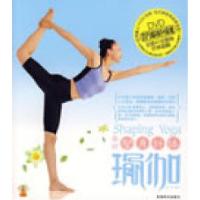 正版新书]塑身纤体瑜伽景丽9787807058946