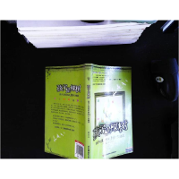 正版新书]孩子是棵树--孩子心灵成长的30个关键词孟迁9787811249