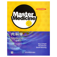 正版新书]内科学(第3版英文影印版教材)(英)奥尼尔9787810716109
