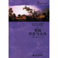 正版新书]英国社会与文化常俊跃 李莉莉9787301160091