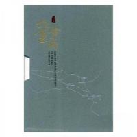 正版新书]北京晋商故事北京山西企业商会编9787515821733