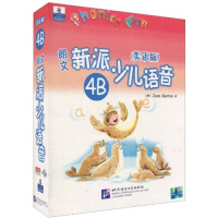 正版新书]朗文新派少儿语音(美语版)4B(附MP3+磁带)Jean bunton9