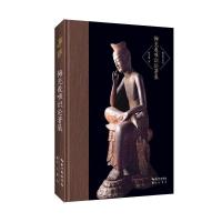 正版新书]唯识学丛书(第二辑)梅光羲唯识论著集/唯识学丛书(第2