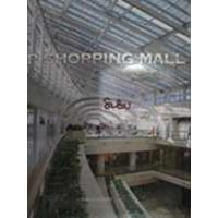 正版新书]中国顶级商业广场北京万创文化传媒有限公司9787561146