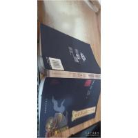 正版新书]泰山石敢当的故事舒博雅·金9787802400474