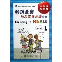 正版新书]幼儿英语分级读物(附光盘第2辑共10册)(美)哈里特·齐佛