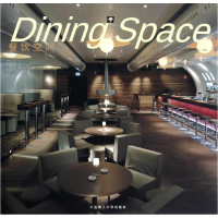 正版新书]Diningspace餐饮空间(景观与建筑设计系列)贝思出版有