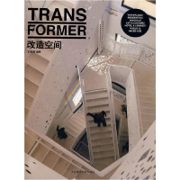 正版新书]改造空间:英文(景观与建筑设计系列)王绍强 编著97875