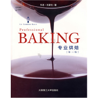 正版新书]BAKING专业烘焙(第三版)韦恩·吉斯伦 著,谭建华 