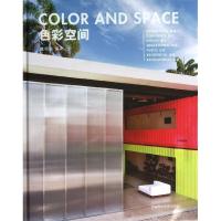 正版新书]色彩空间王绍强9787561176412