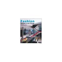 正版新书]风尚样板房设计深圳市9787561163085